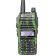 Рация Baofeng UV-82 5W (2х-диапазонная, камуфляж) Рация Baofeng UV-82 5W (2х-диапазонная, камуфляж)